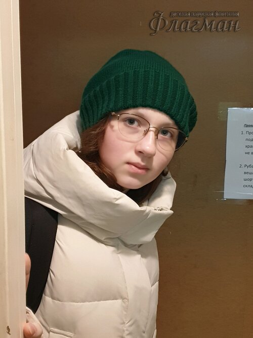 Занятиях в детском клубе «Флагман»